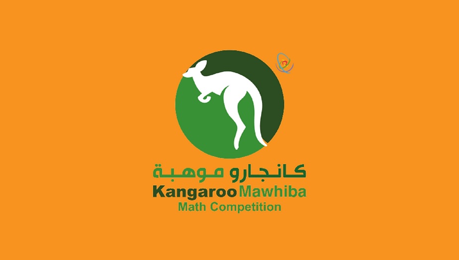 Kangaroo Full Online Sessions