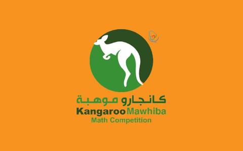 Kangaroo Full Online Sessions